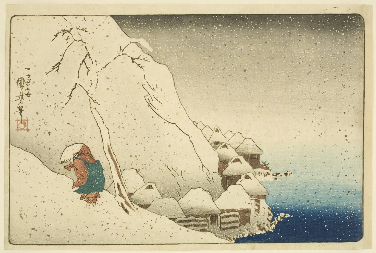 Nichiren nella neve a Tsukahara sull