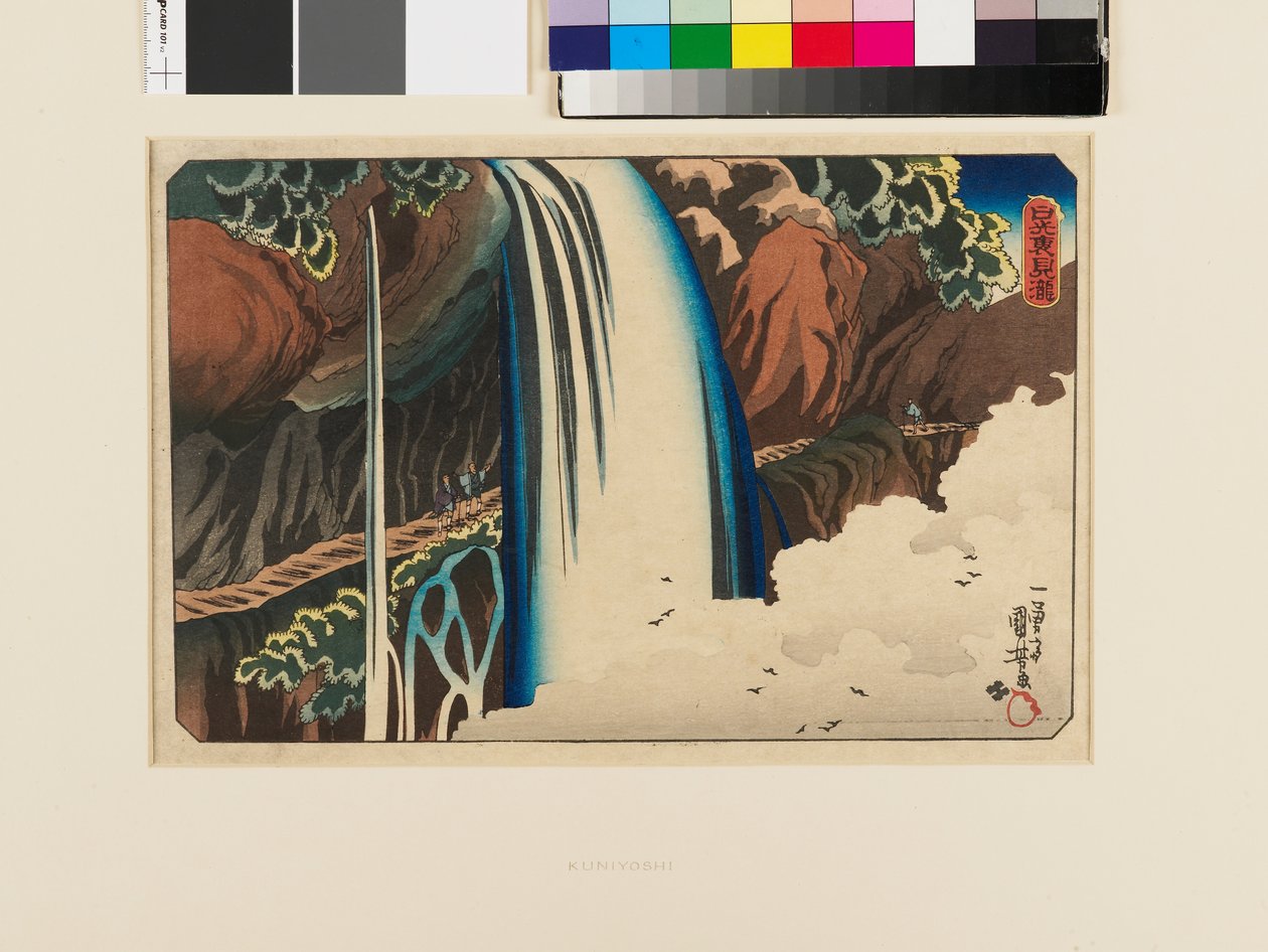 Nikkō. Cascata di Urami da Utagawa Kuniyoshi