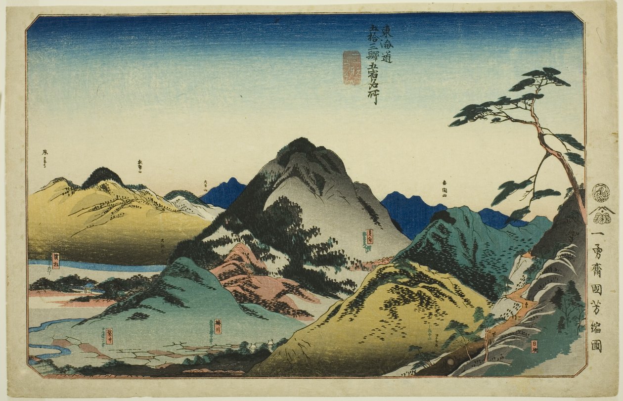 Nissaka, Kakegawa, Fukuroi, Mitsuke e Hamamatsu, dalla serie "Luoghi famosi sulle cinquantatré stazioni del Tokaido, cinque stazioni (Tokaido gojusan eki goshuku meisho)" da Utagawa Kuniyoshi