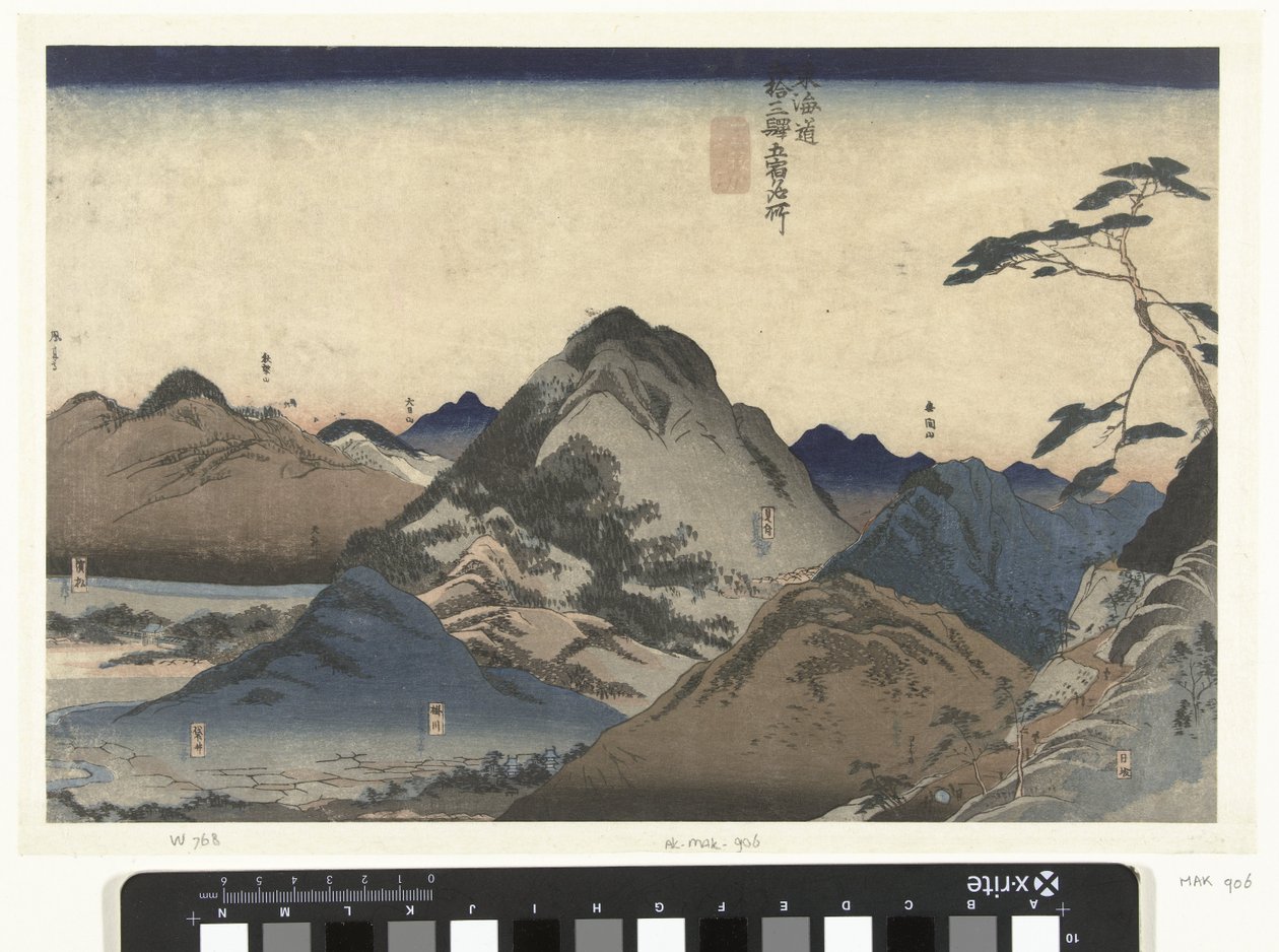 Nissaka a Hamamatsu da Utagawa Kuniyoshi