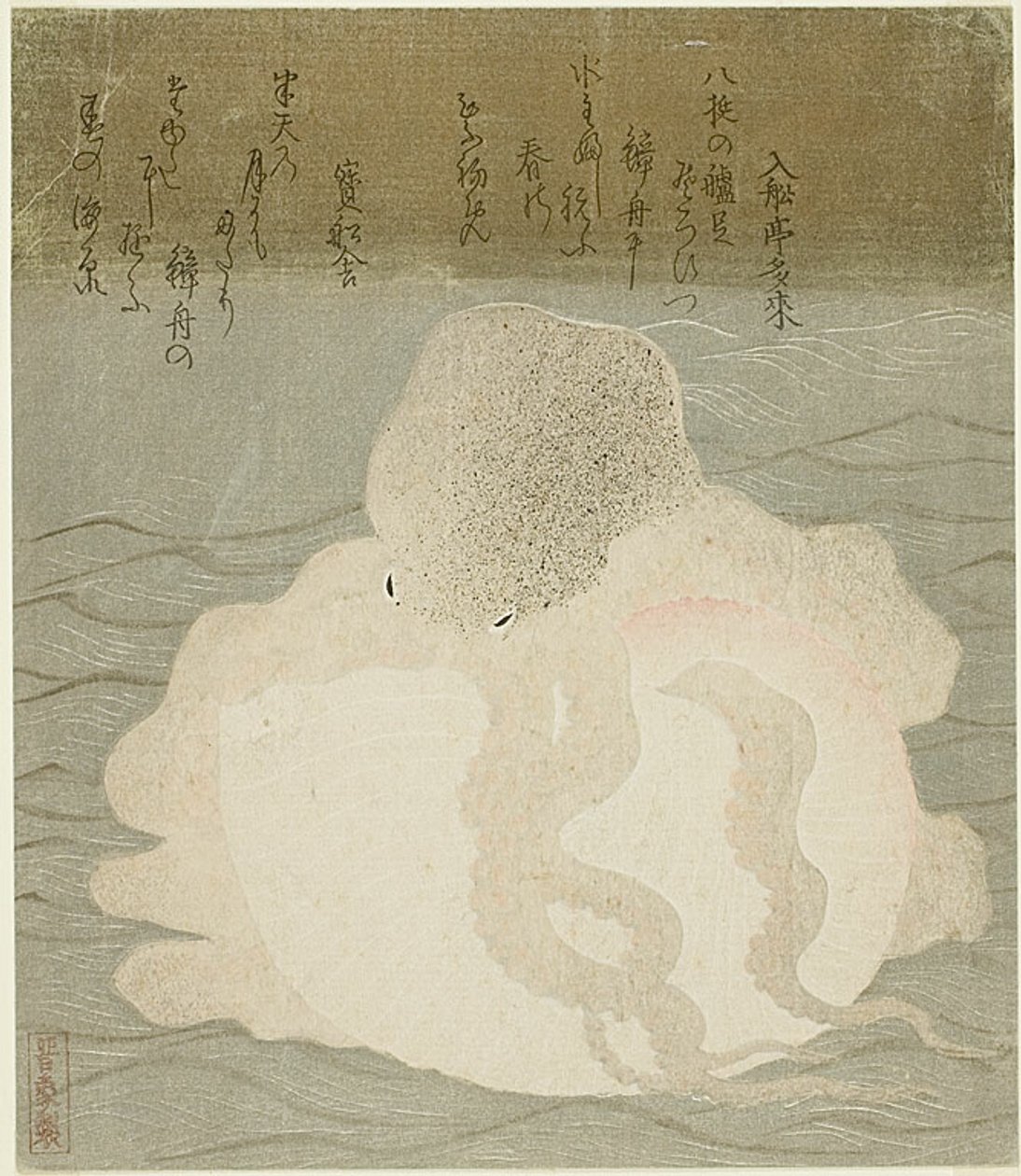 Polpo e conchiglia da Utagawa Kuniyoshi