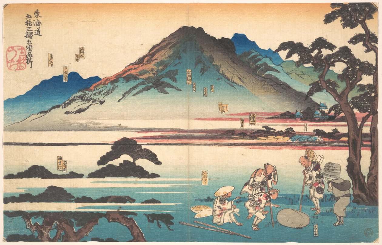 Oiso, Odawara, Hakone, Mishima, Numazu da Utagawa Kuniyoshi