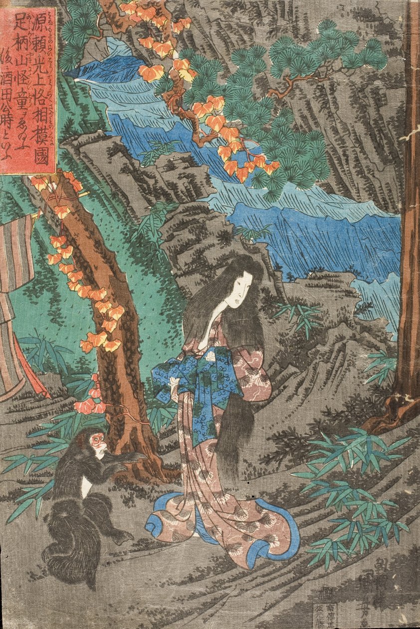 In viaggio verso Kyoto, Minamoto no Raikō incontra Kaidōmaru nei monti Ashigara della provincia di Sagami e lo prende come vassallo: Yamauba sul monte Ashigara da Utagawa Kuniyoshi