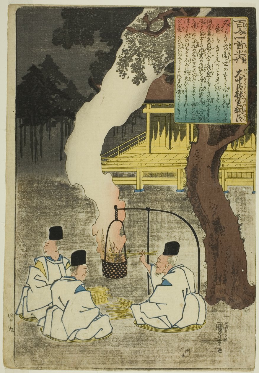 Onakatomi no Yoshinobu Ason, dalla serie "Cento poesie di cento poeti (Hyakunin isshu no uchi)" da Utagawa Kuniyoshi