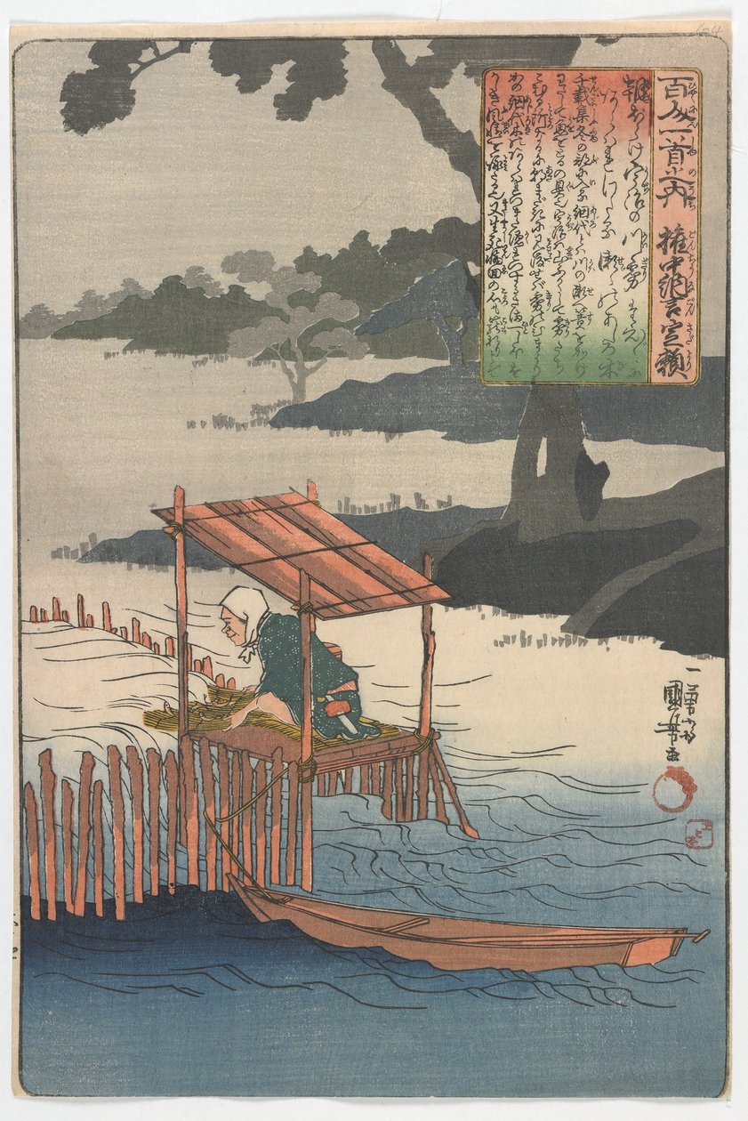 Cento Poeti, Un Verso Ognuno: Gonchanugon Sadayori, periodo Edo da Utagawa Kuniyoshi