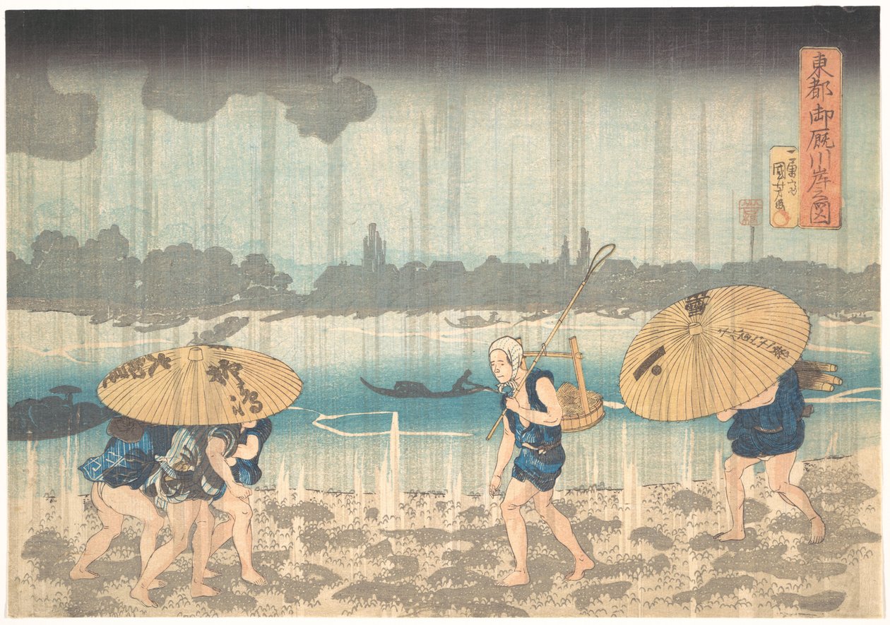 Onmayagashi a Edo da Utagawa Kuniyoshi