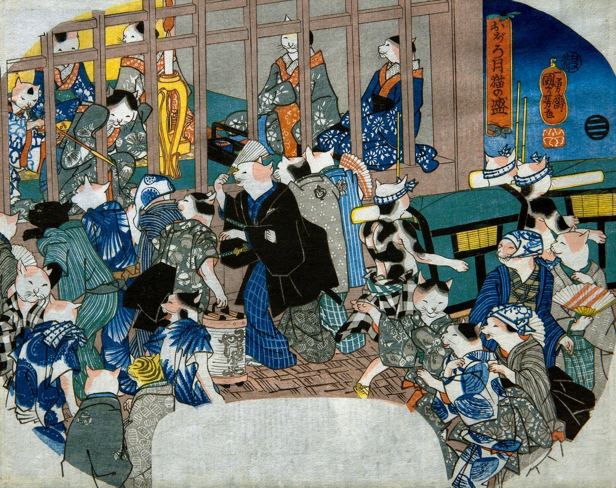 Luna Pallida da Utagawa Kuniyoshi