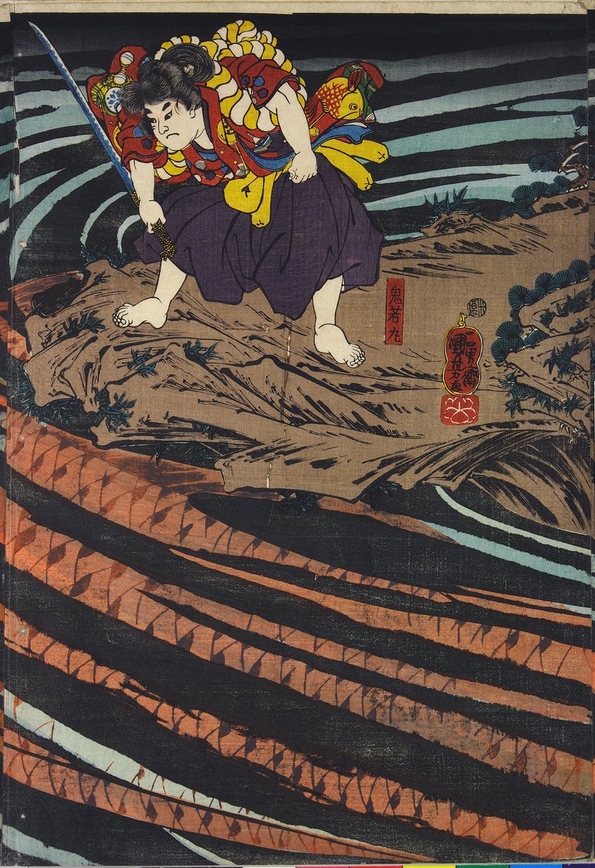Pannello di un trittico, raffigurante Oniwaka-maru da Utagawa Kuniyoshi