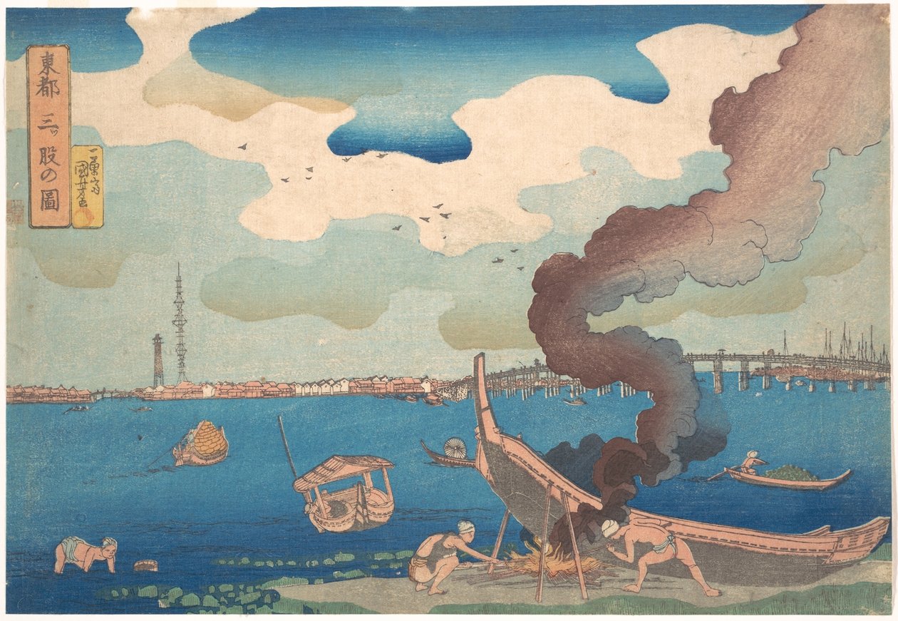 Foto di Mitsumata da Utagawa Kuniyoshi