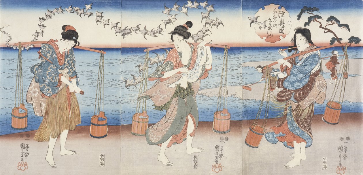 I pivieri del fiume Noda Jewel, nella provincia di Mutsu da Utagawa Kuniyoshi