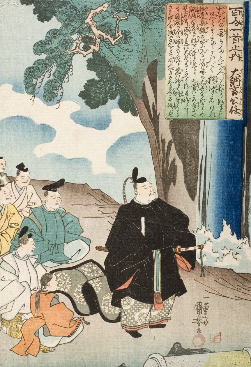 Poesia di Dainagon Kintō da Utagawa Kuniyoshi