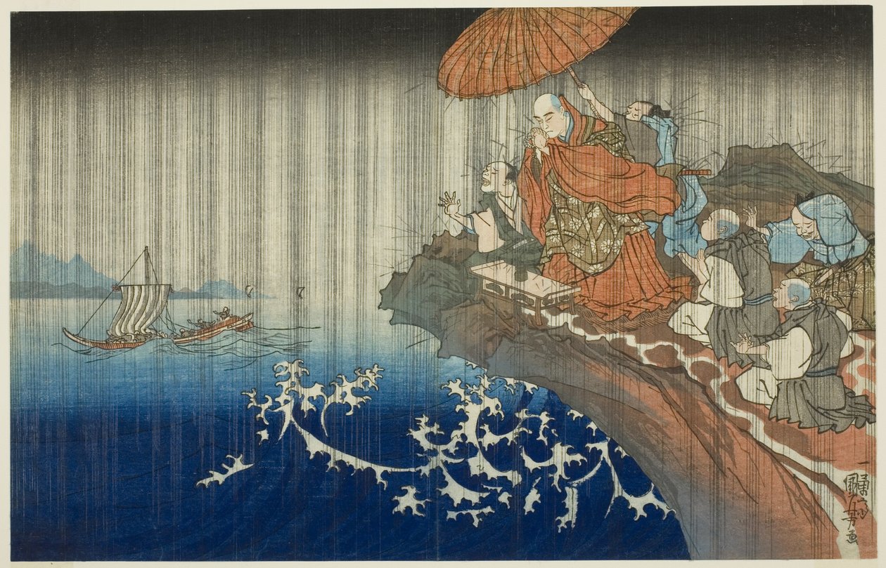 Preghiera per la pioggia a Ryozengasaki a Kamakura, 1271 (Bun