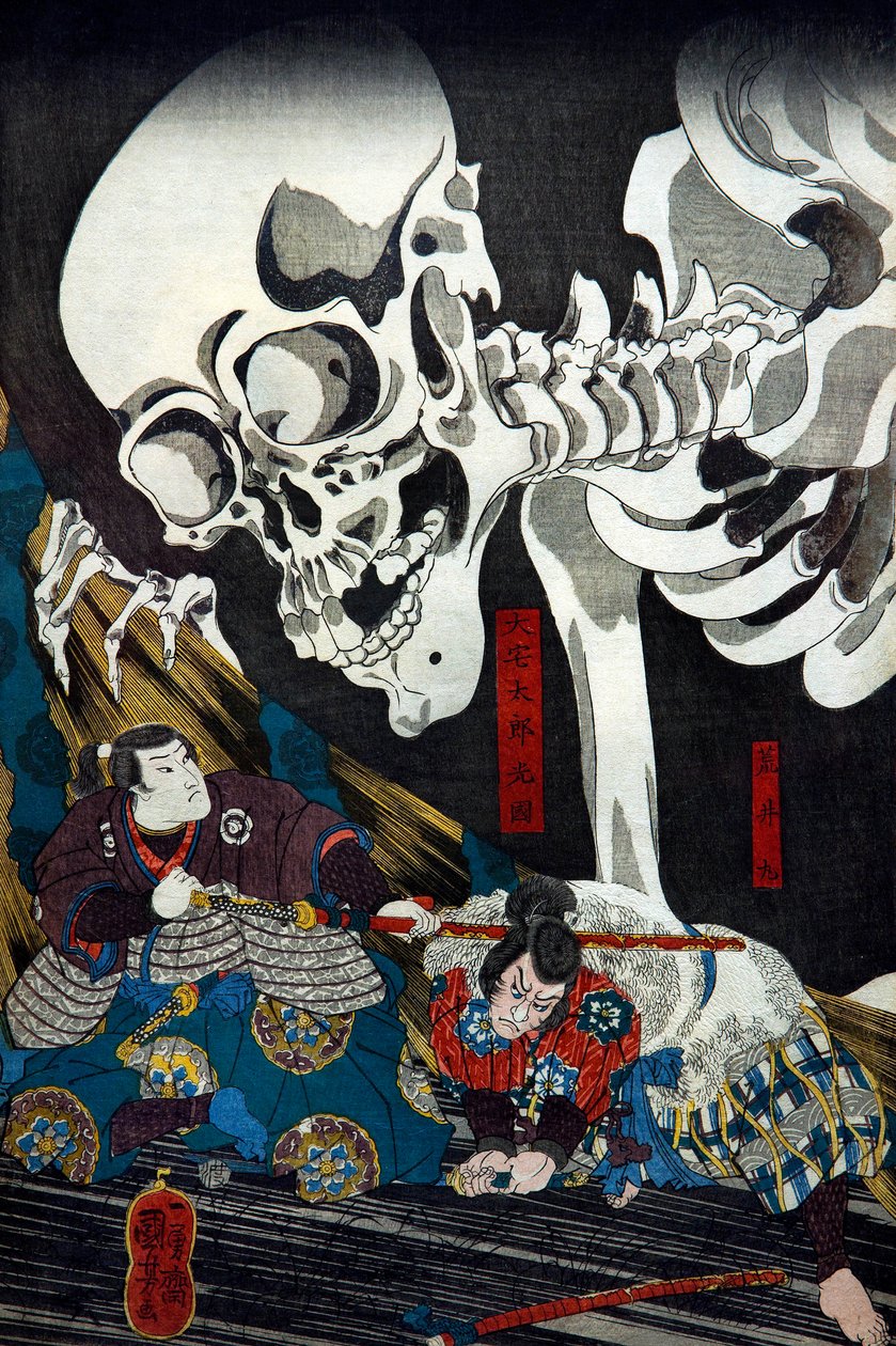 La principessa Takiyasha evoca uno spettro scheletrico mostruoso al vecchio palazzo di Sōma, c.1845-46 da Utagawa Kuniyoshi