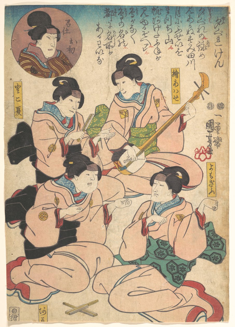 Stampa da Utagawa Kuniyoshi