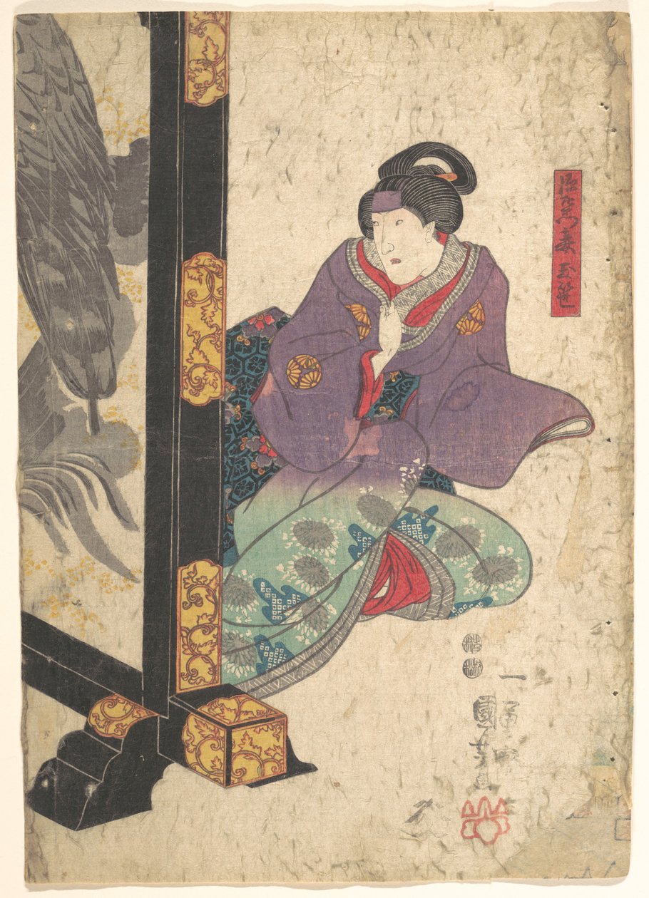 Stampa da Utagawa Kuniyoshi