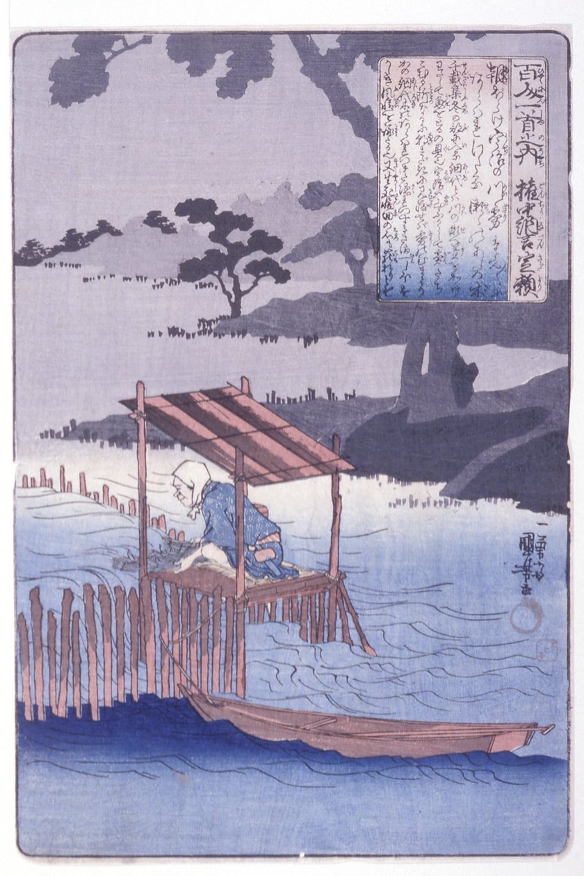 Consigliere provvisorio di mezzo Sadayori (Gon Chūnagon Sadayori) da Utagawa Kuniyoshi