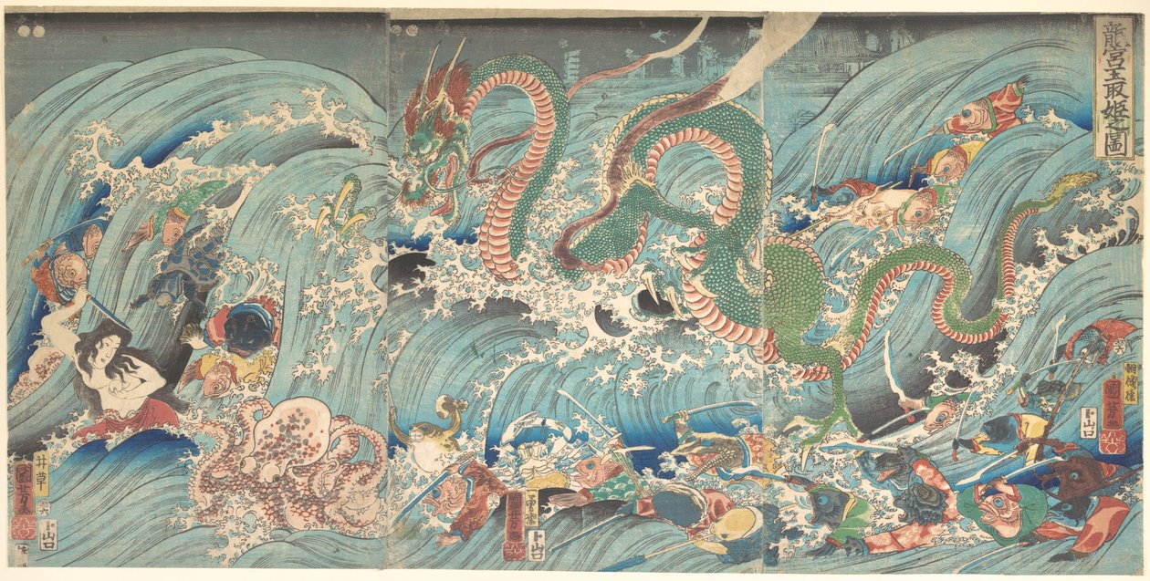 Recupero del gioiello rubato dal palazzo del Re Drago da Utagawa Kuniyoshi