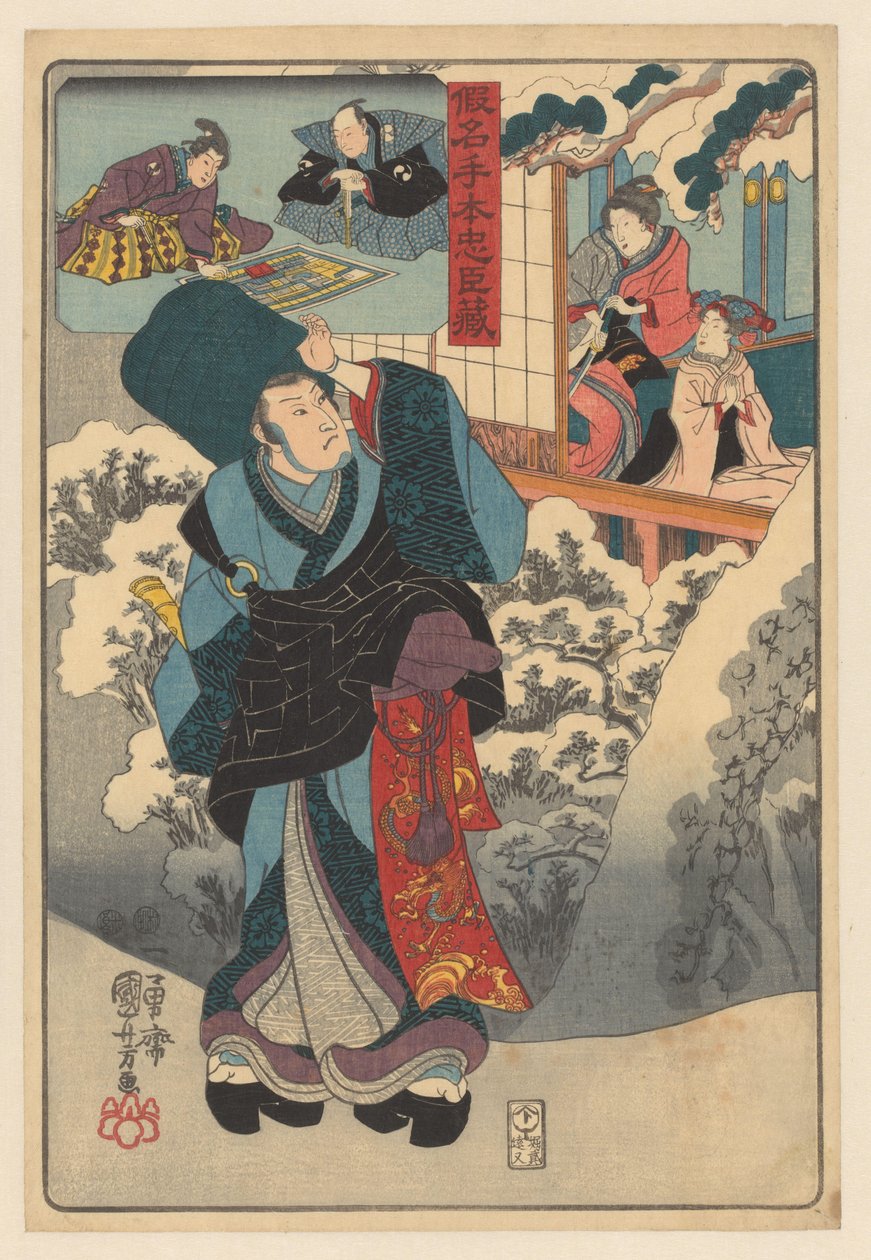 Monaco viaggiatore in un paesaggio innevato guarda una stanza con donna e bambino da Utagawa Kuniyoshi