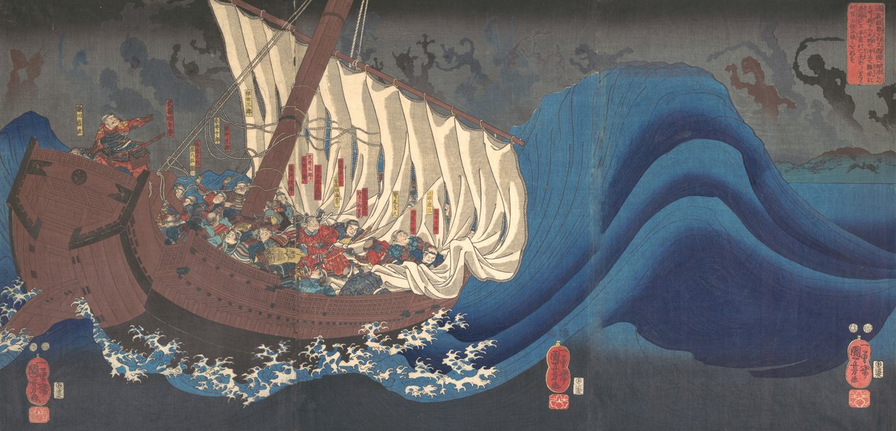 Vendetta dei guerrieri Taira da Utagawa Kuniyoshi