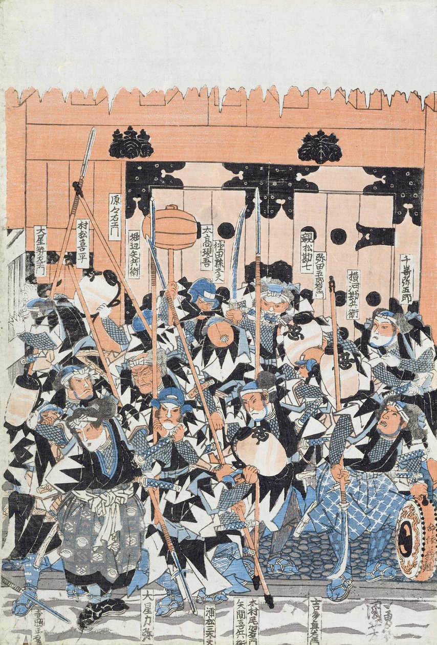 Ronin che attacca il cancello di Kira, scena dall