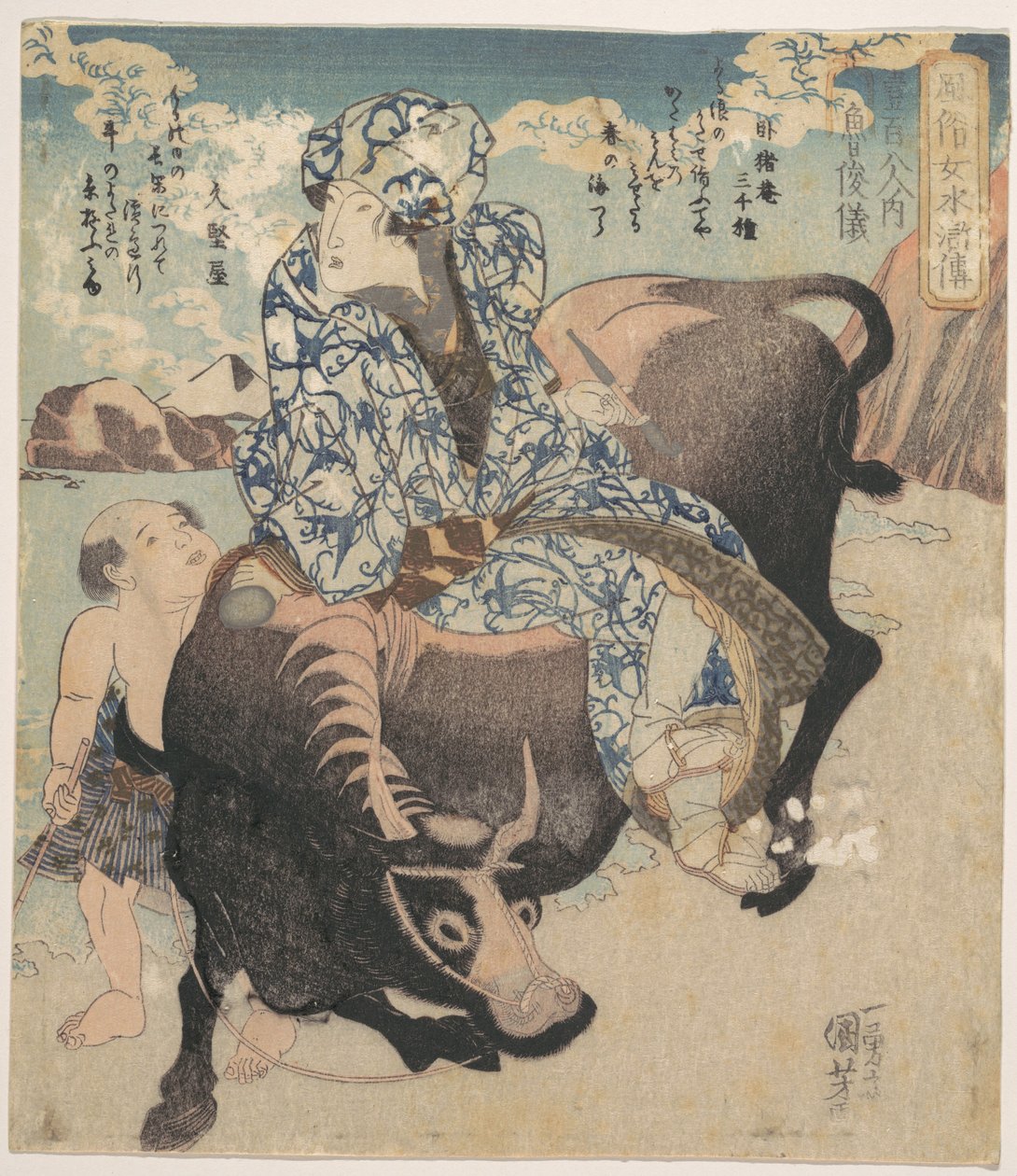 Roshungi (cinese, Lu Zhunyi) come donna con pipa a cavallo di un bufalo da Utagawa Kuniyoshi