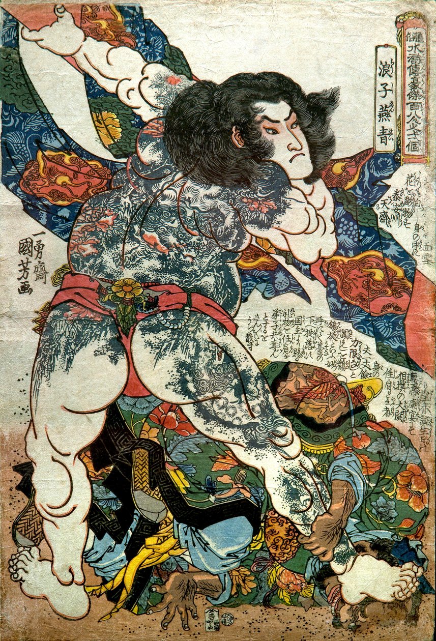 Rōshi Ensei, Serie: Uno dei 108 eroi del Popolare Water Margin, c.1828-29 da Utagawa Kuniyoshi