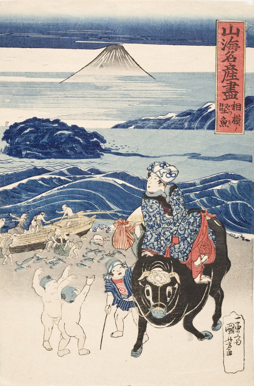 Sagami: pescatore che scarica bonito da Utagawa Kuniyoshi