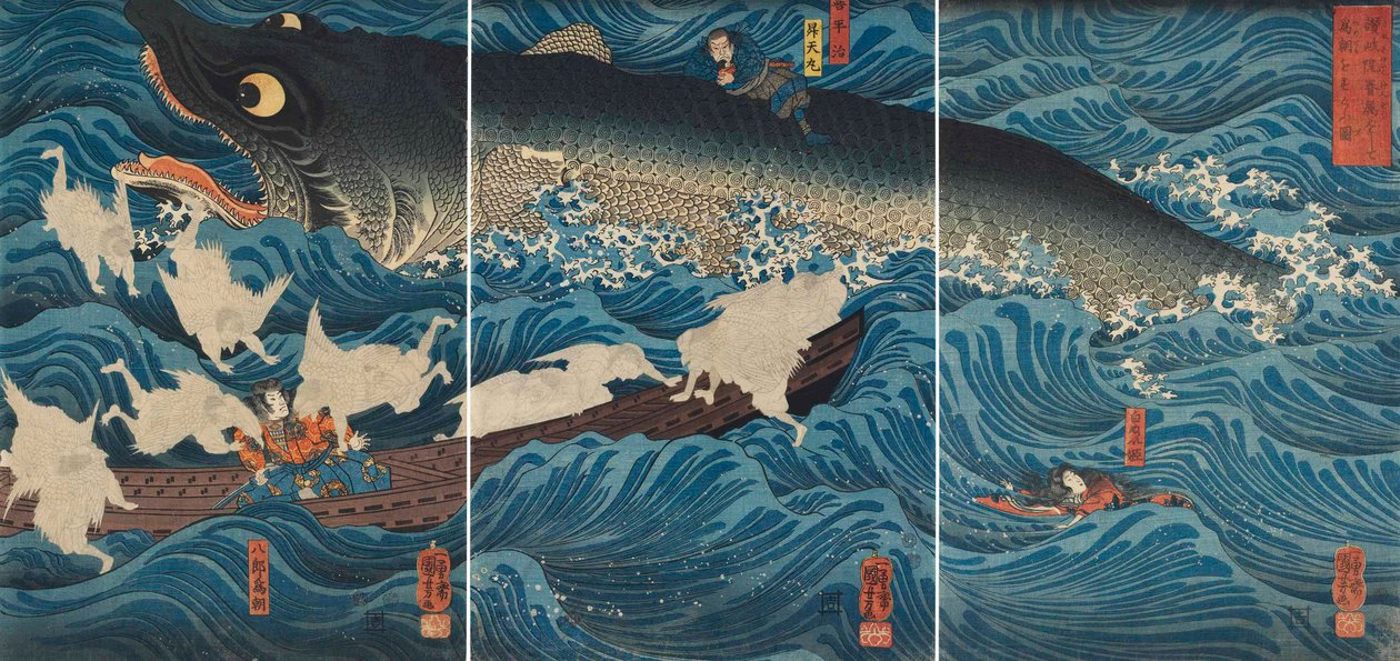 Sanuki no in kenzoku o shite Tametomo wo sukuu zu, 1851 da Utagawa Kuniyoshi