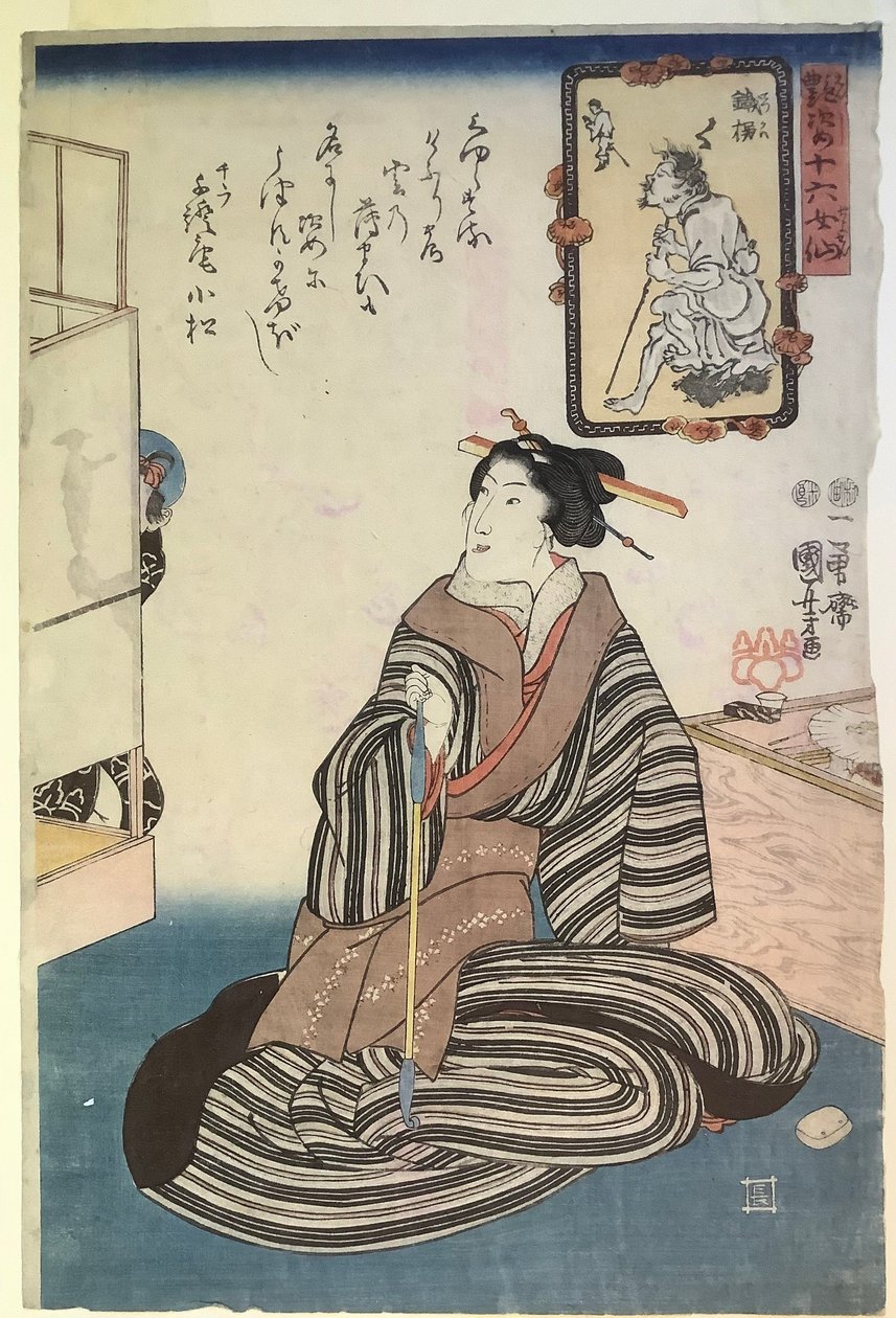 Donna seduta con pipa, dalla serie Sedici donne immortali da Utagawa Kuniyoshi