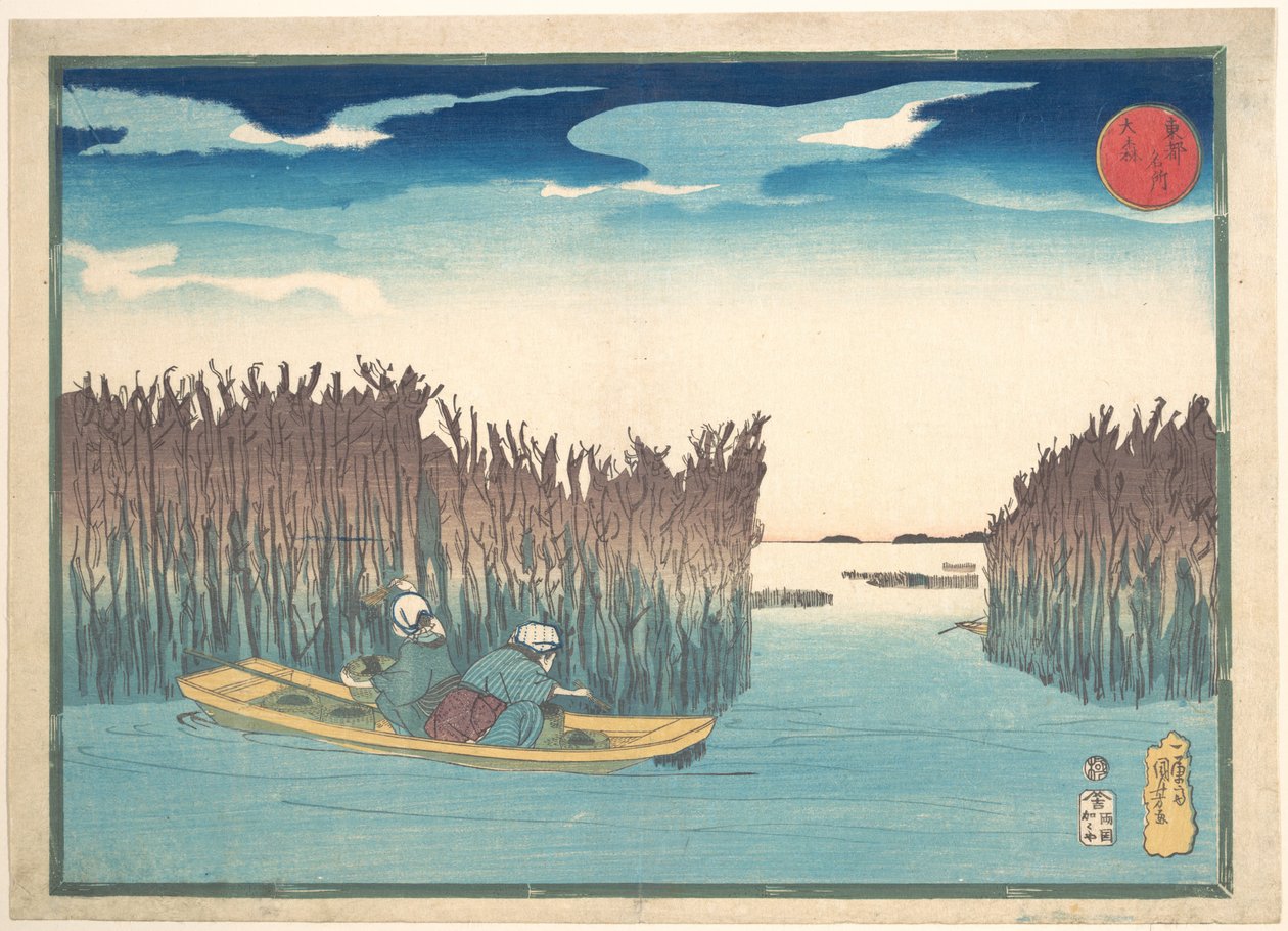 Raccoglitori di alghe a Omori da Utagawa Kuniyoshi