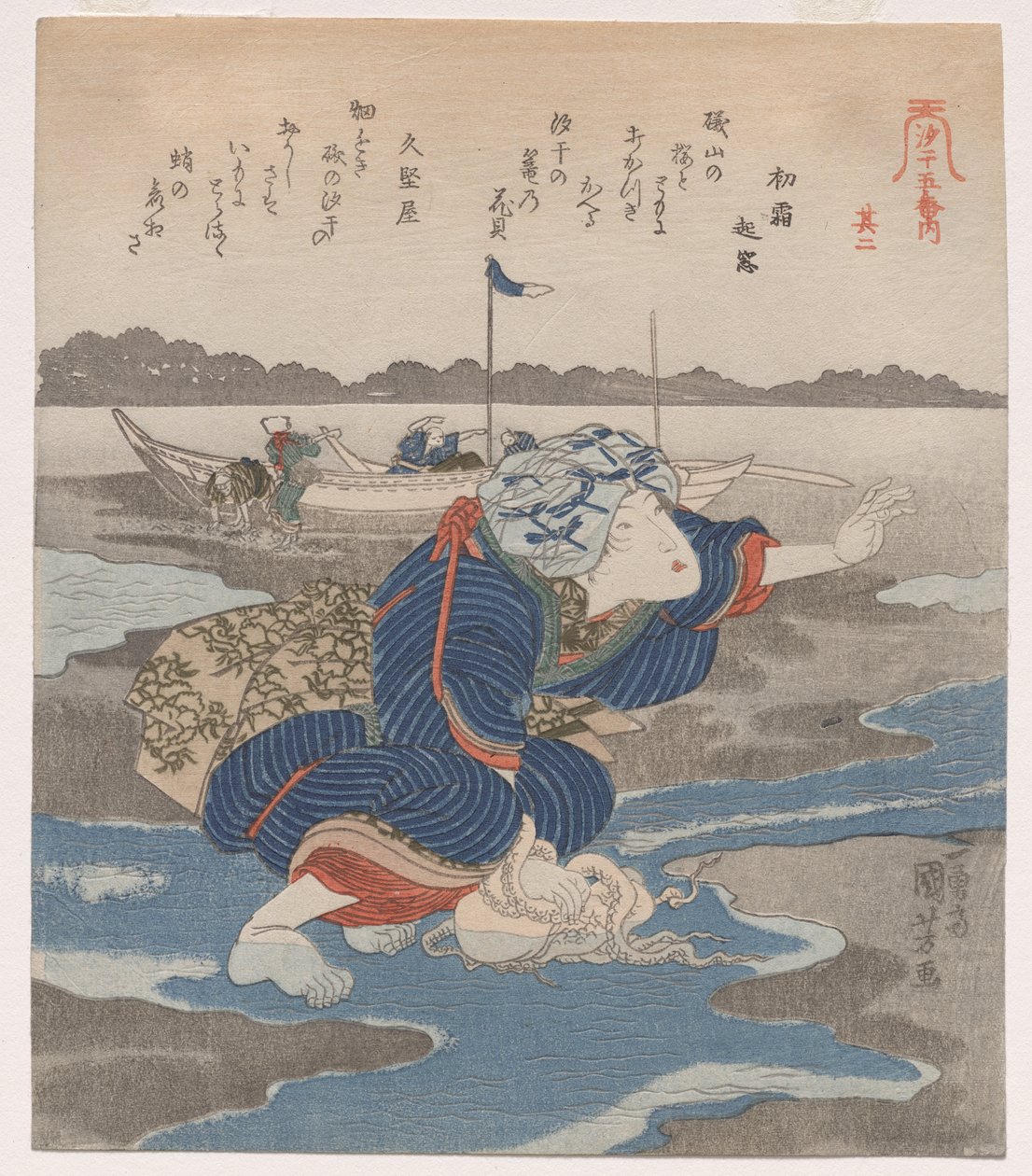 Donna con un Polpo; dalla serie Cinque Immagini di Bassa Marea da Utagawa Kuniyoshi