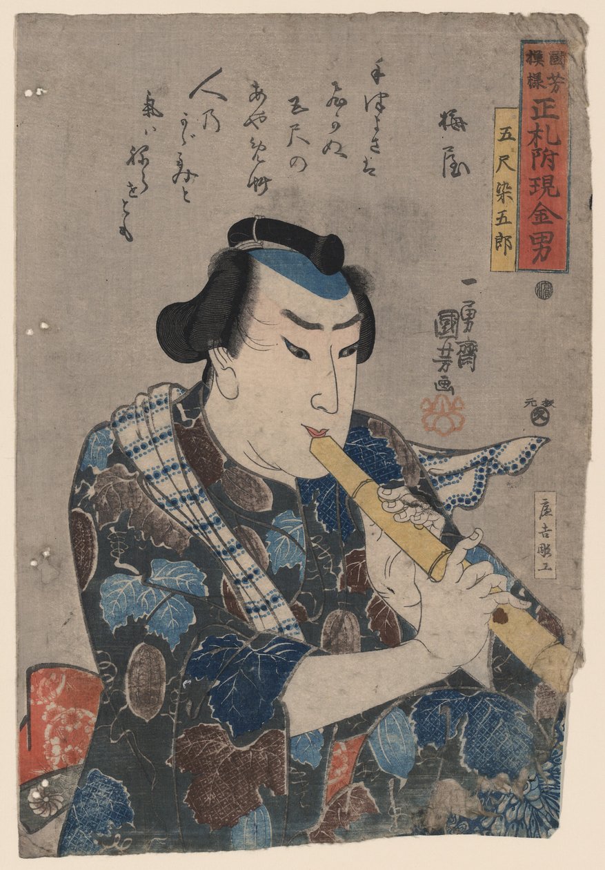 Suonatore di shakuhachi da Utagawa Kuniyoshi