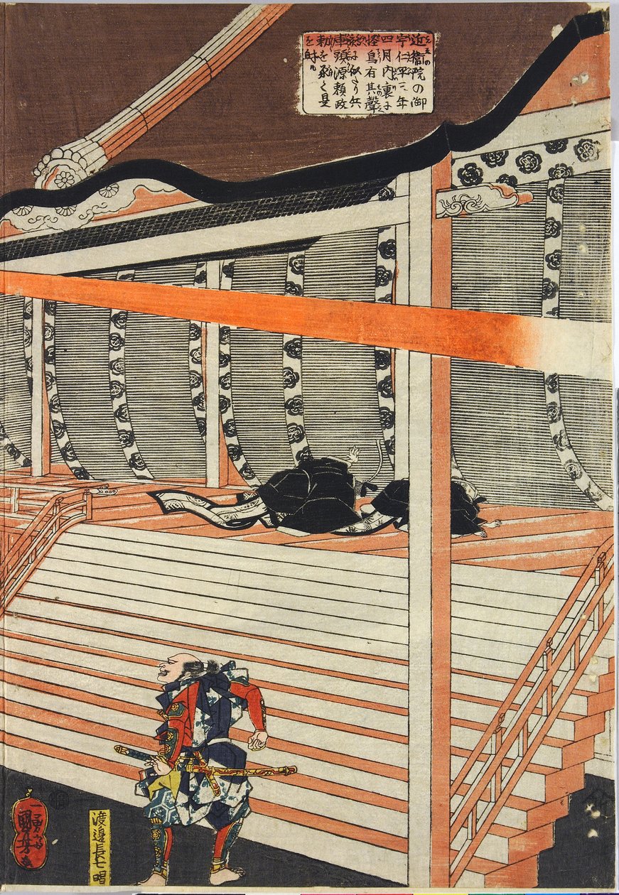 Minamoto no Yorimasa scocca una freccia per abbattere il nue da Utagawa Kuniyoshi
