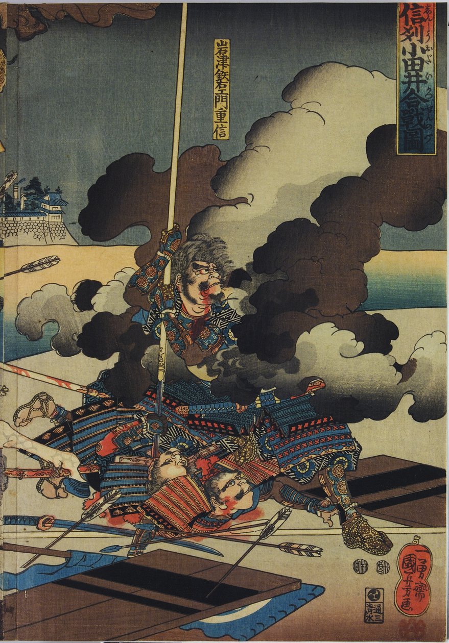 Blatt aus einem Farbholzschnitt-Triptychon, betitelt Shinshū Odai kassen no zu von Utagawa Kuniyoshi