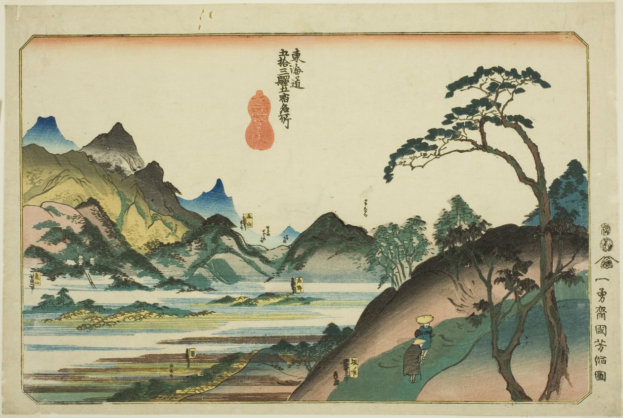 Shono, Kameyama, Seki, Sakanoshita e Tsuchiyama, dalla serie "Luoghi famosi delle cinquantatré stazioni del Tokaido, cinque stazioni (Tokaido gojusan eki goshuku meisho)" da Utagawa Kuniyoshi