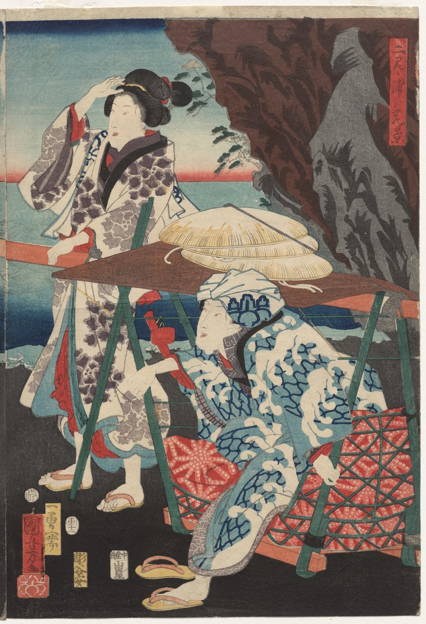 Alba alla Baia di Futami da Utagawa Kuniyoshi