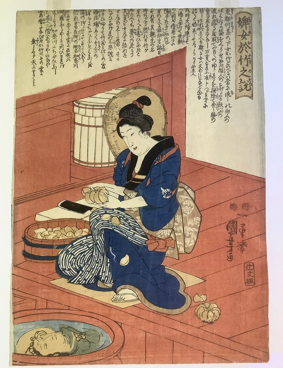 Storia della domestica Otake da Utagawa Kuniyoshi