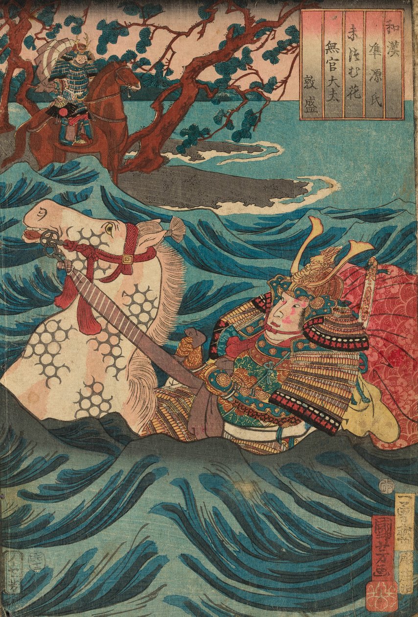 Suetsumuhana: Mukan-no-tayu Atsumori, dalla serie "Confronti giapponesi e cinesi per i capitoli di Genji (Wakan nazorae Genji)" da Utagawa Kuniyoshi