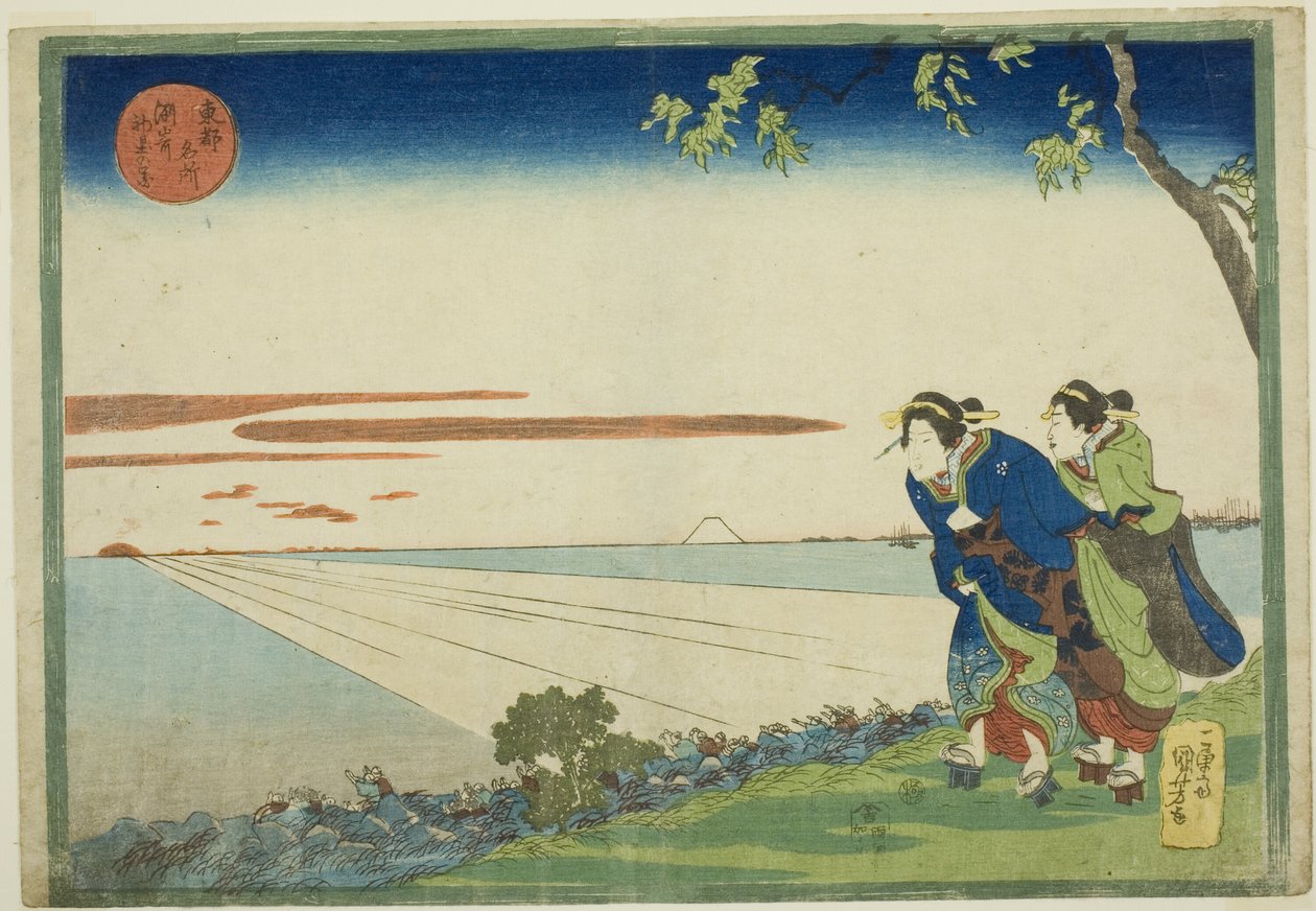 Alba di Capodanno a Susaki (Susaki hatsu hinode no zu), dalla serie "Luoghi famosi della capitale orientale (Toto meisho)". da Utagawa Kuniyoshi