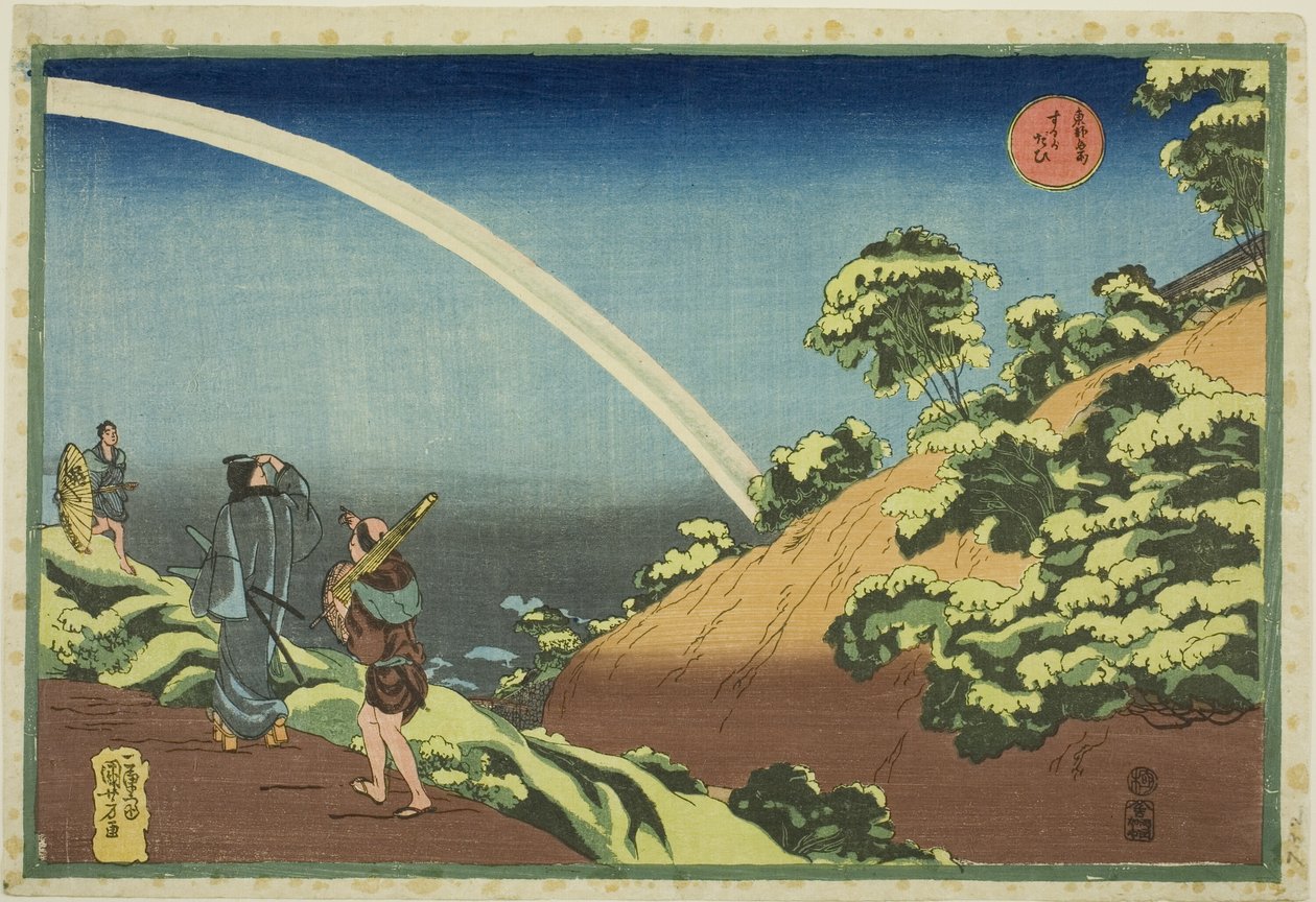 Surugadai, dalla serie "Luoghi famosi nella capitale orientale (Toto Meisho)" da Utagawa Kuniyoshi