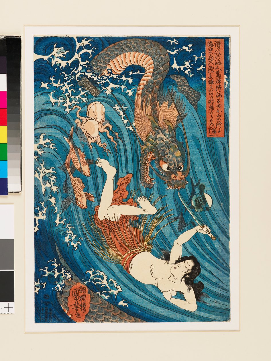 Tamatori ama recupera il gioiello rubato dai draghi da Utagawa Kuniyoshi