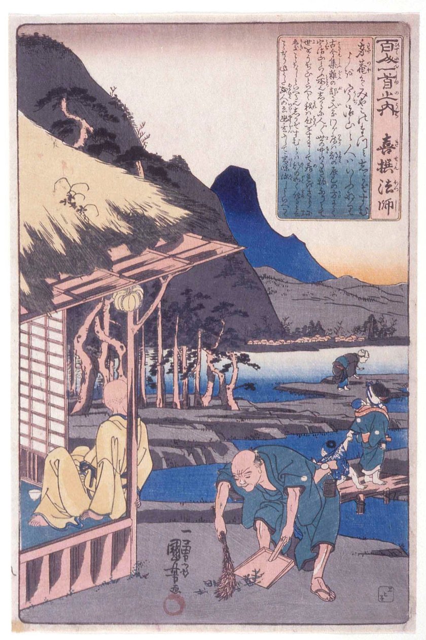 I 100 poeti: il sacerdote Kisen da Utagawa Kuniyoshi
