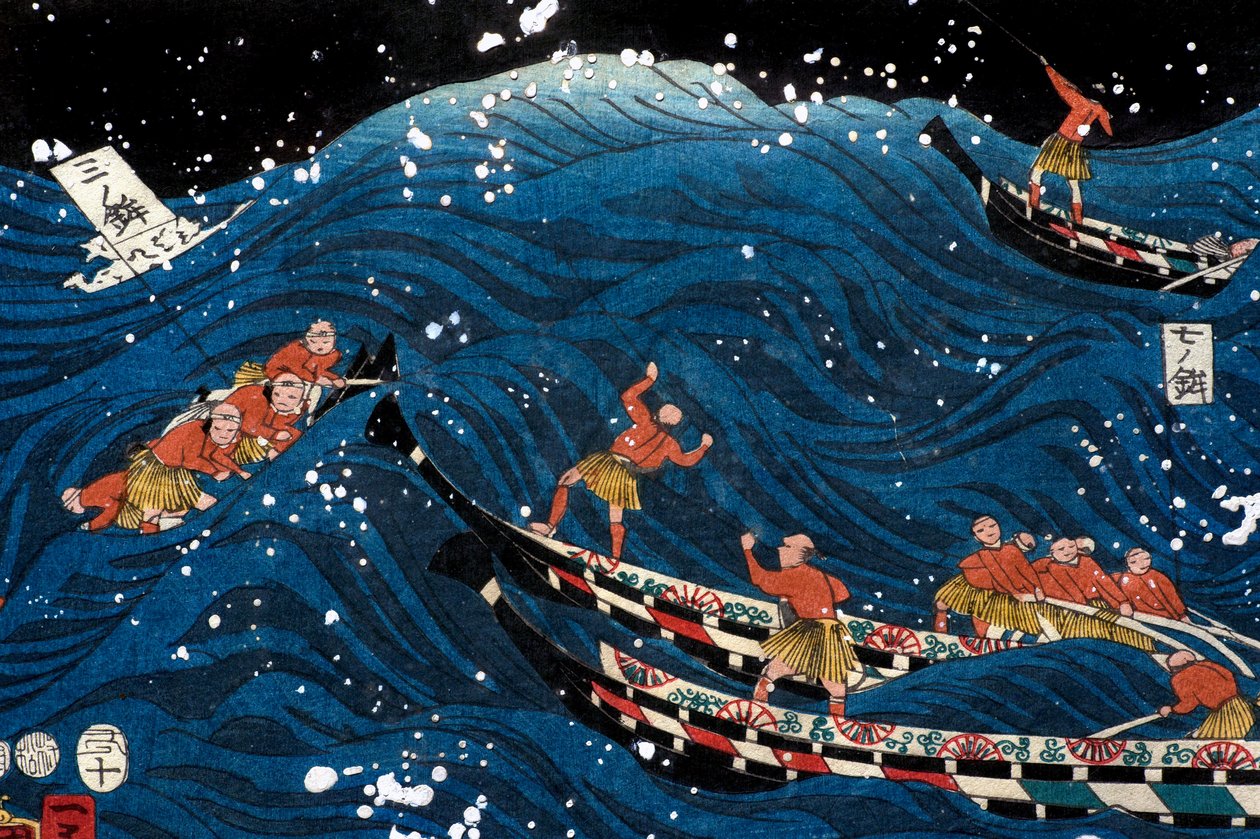 La Prosperità di Sette Coste con Grandi Pesci da Utagawa Kuniyoshi