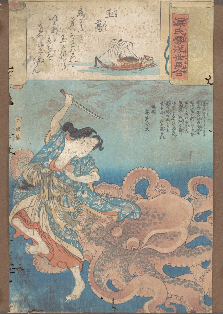 La Corona Gioiellata, ca. 1845-46 da Utagawa Kuniyoshi