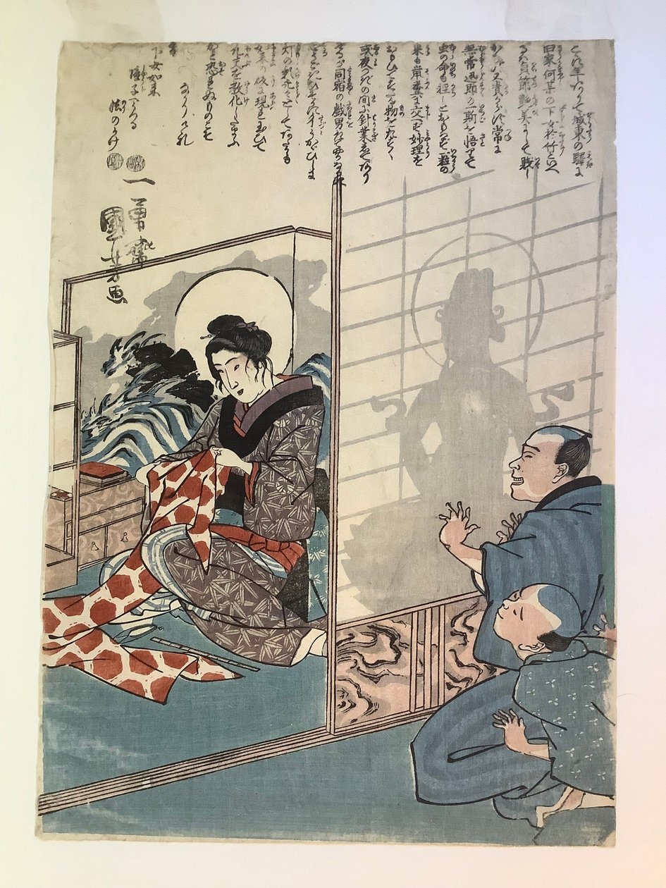 La leggenda della serva Otake da Utagawa Kuniyoshi