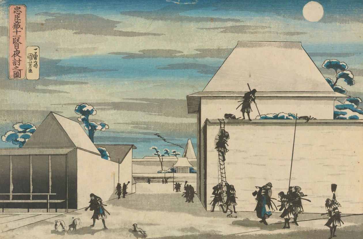 La fedele lega dei quarantasette ronin (Chūshingura), Atto XI: L