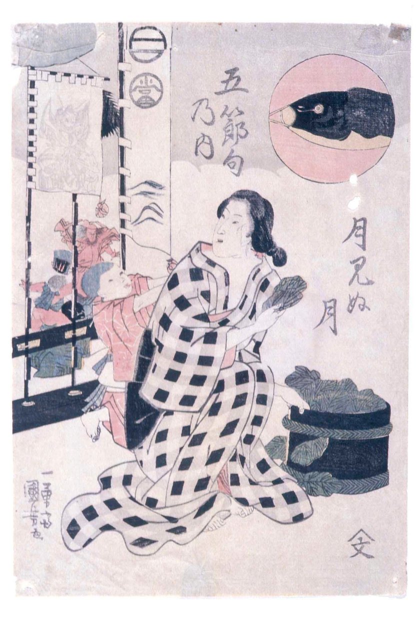 Il mese senza luna (maggio; Tsuki minu tsuki) da Utagawa Kuniyoshi