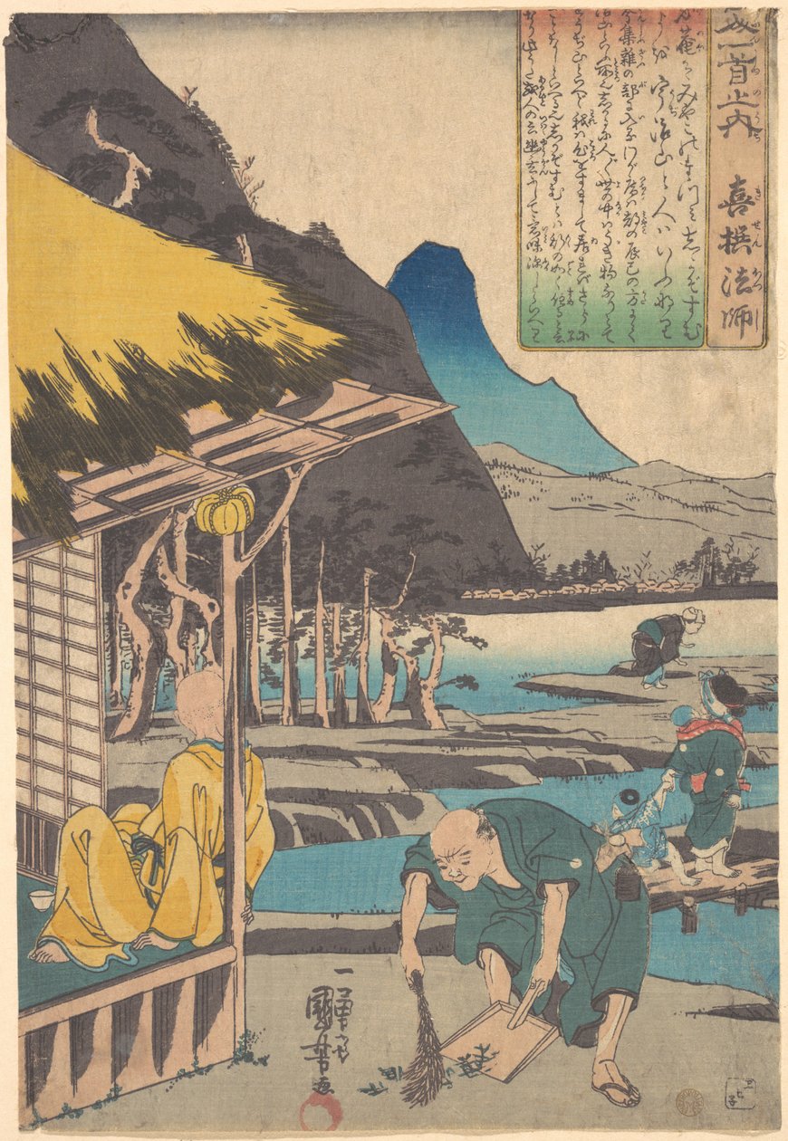 La capanna del poeta a Tatsumi da Utagawa Kuniyoshi