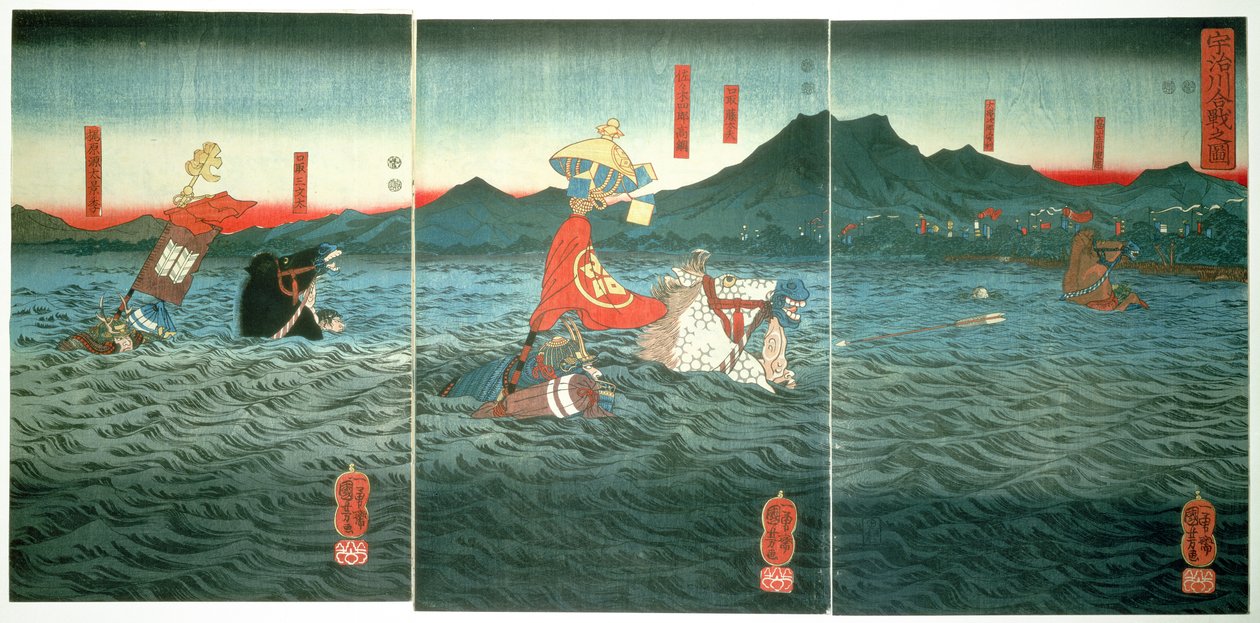 I generali rivali che attraversano il fiume Ujigawa, 1849 da Utagawa Kuniyoshi