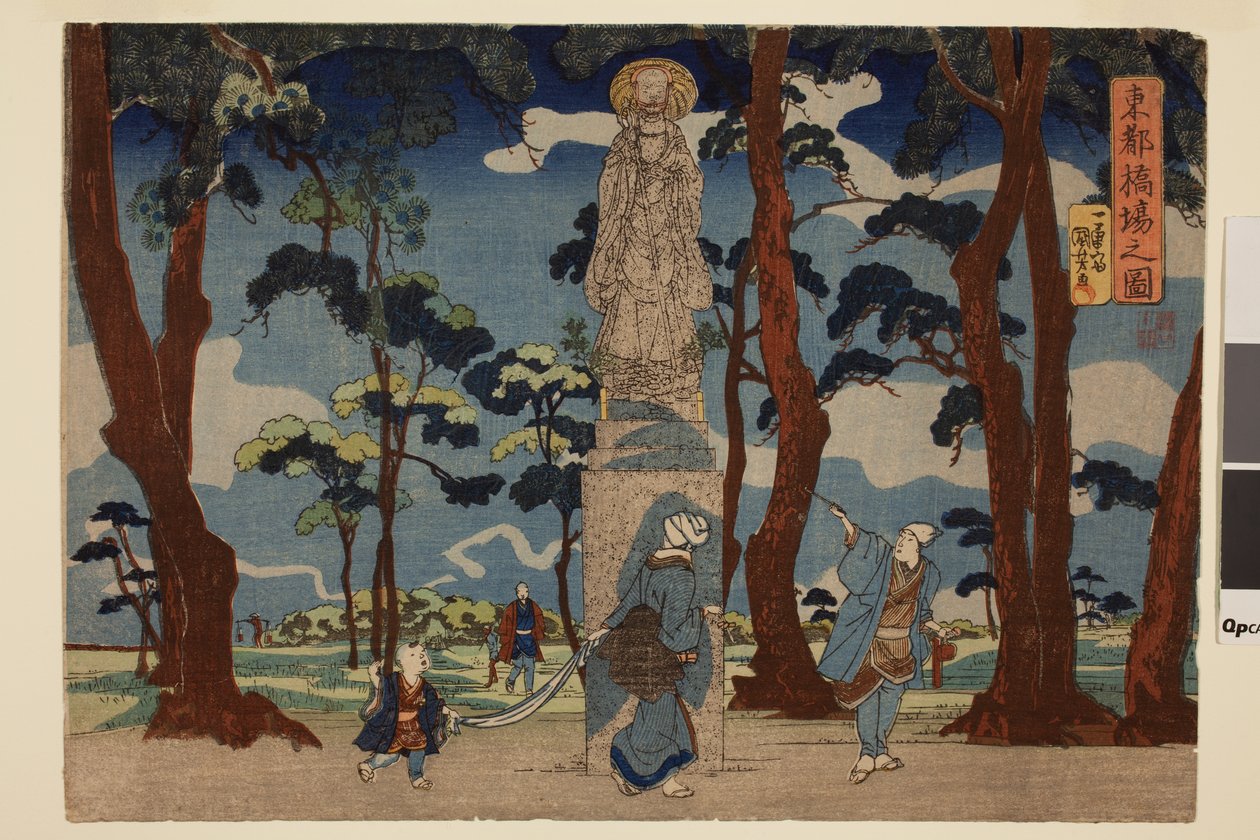 La Statua di Jizo vicino al Traghetto a Hashiba nella Capitale Orientale, dalla serie Capitale Orientale da Utagawa Kuniyoshi
